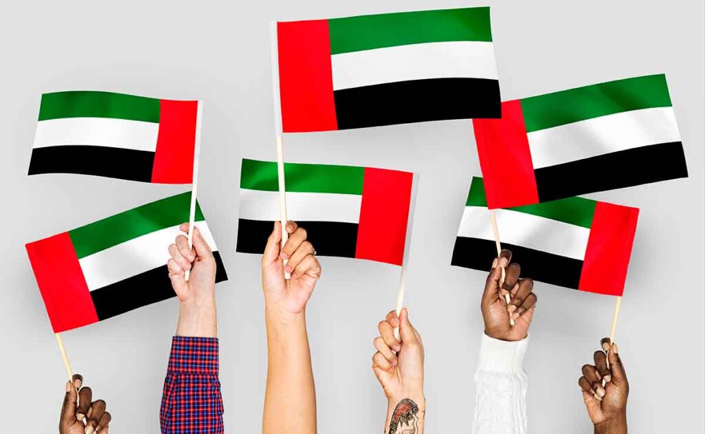 Emiratos Árabes Unidos: Fomentando el Desarrollo de la IA